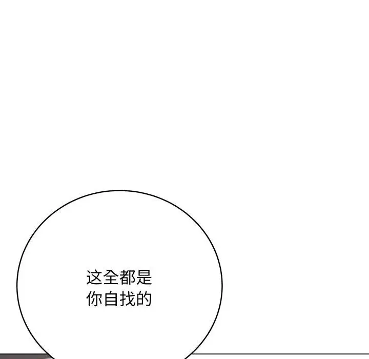4 最后的冲刺_最后的冲刺