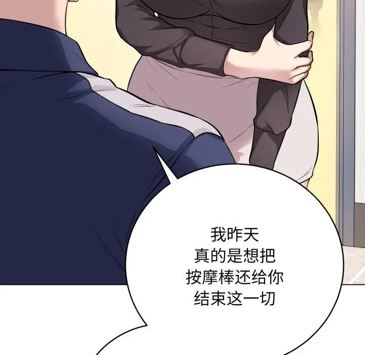 4 最后的冲刺_最后的冲刺