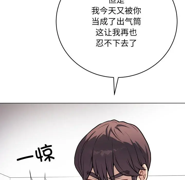 4 最后的冲刺_最后的冲刺