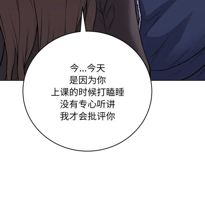 4 最后的冲刺_最后的冲刺