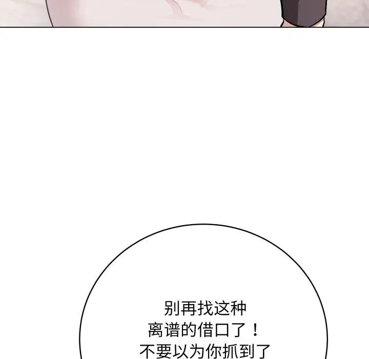 4 最后的冲刺_最后的冲刺