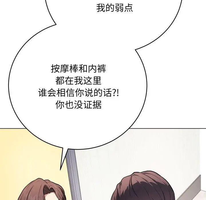 4 最后的冲刺_最后的冲刺