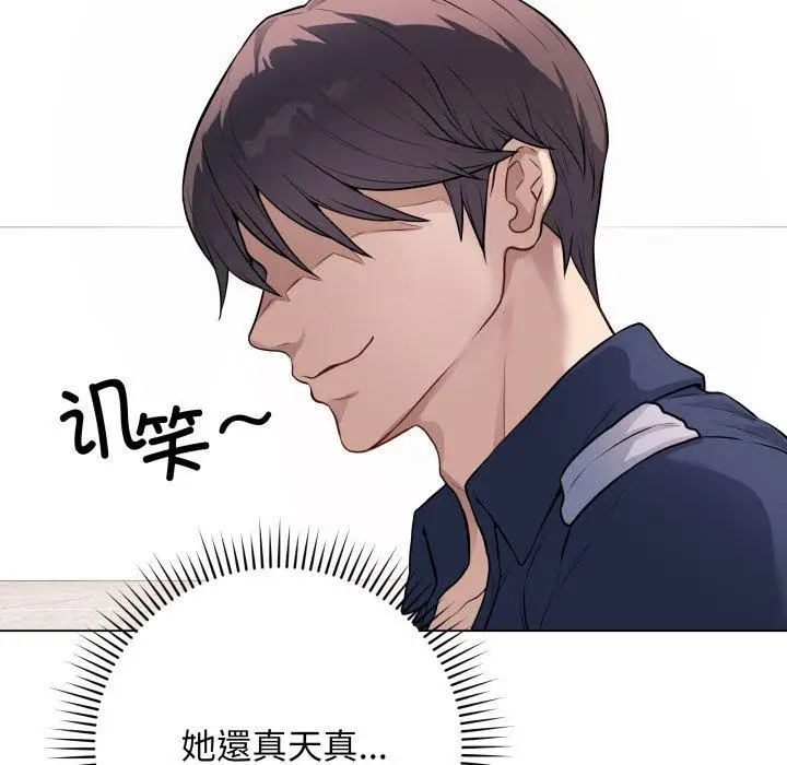 4 最后的冲刺_最后的冲刺