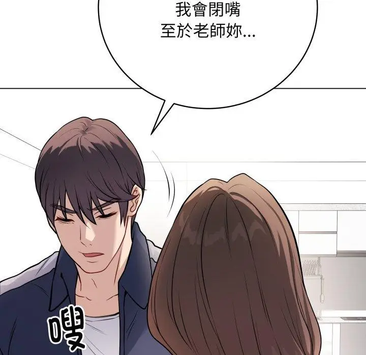 4 最后的冲刺_最后的冲刺