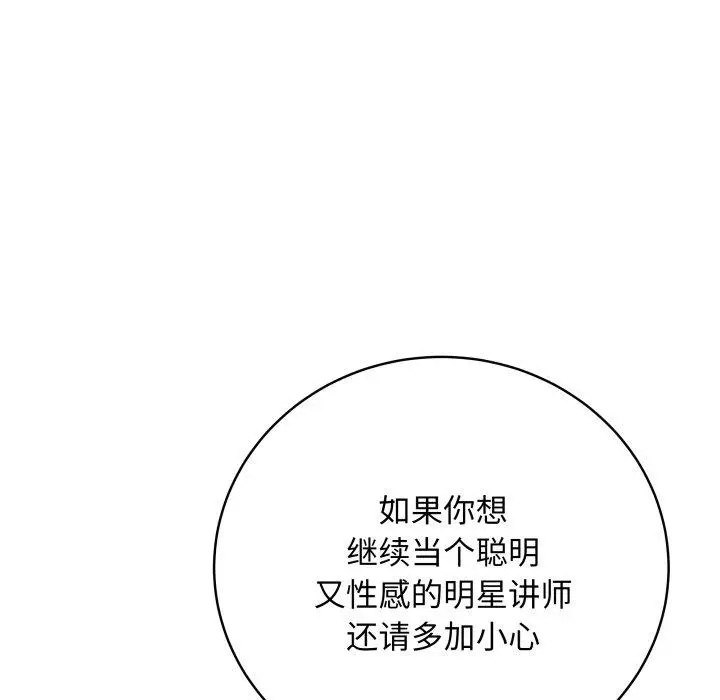 4 最后的冲刺_最后的冲刺