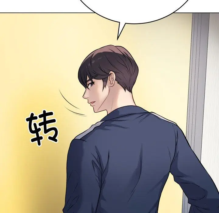 4 最后的冲刺_最后的冲刺