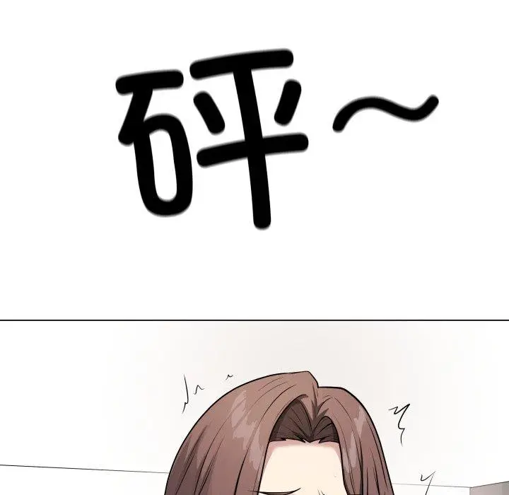 4 最后的冲刺_最后的冲刺