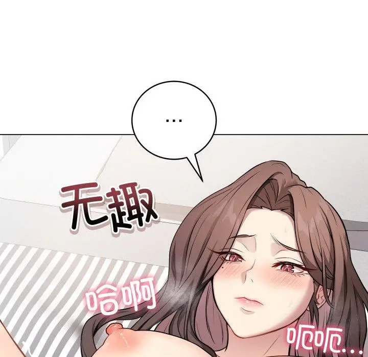 4 最后的冲刺_最后的冲刺