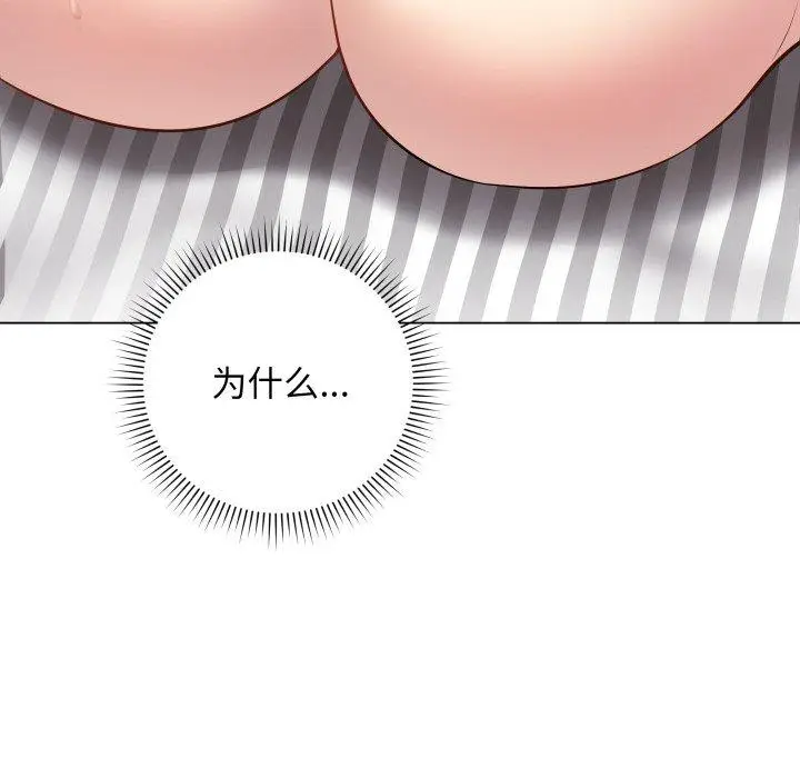 4 最后的冲刺_最后的冲刺