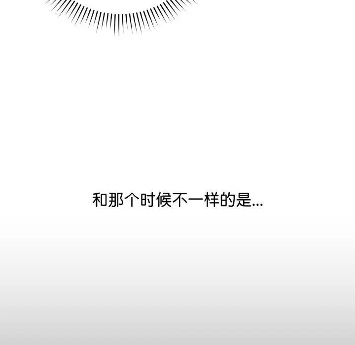 4 最后的冲刺_最后的冲刺