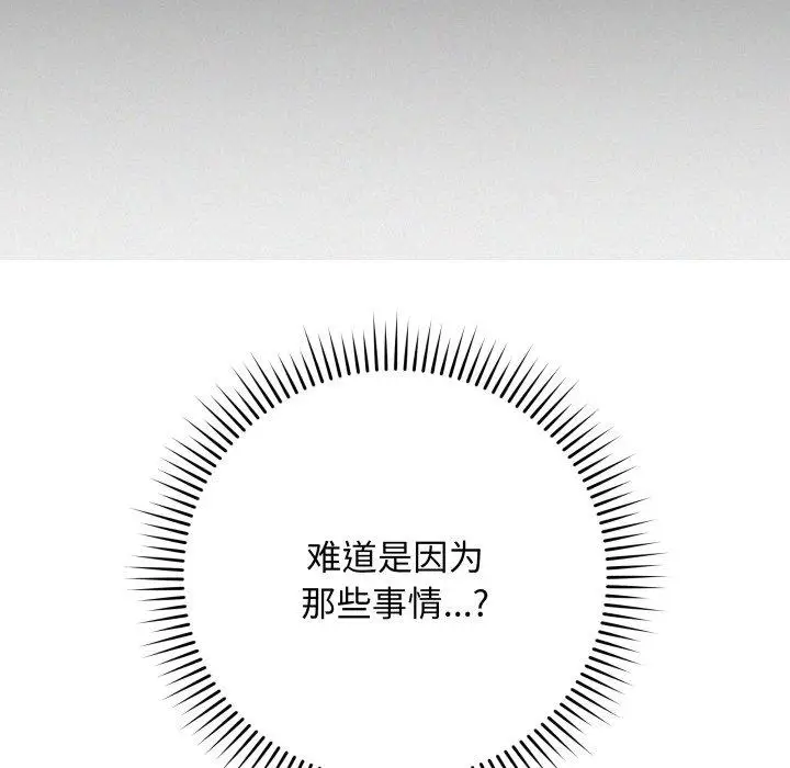 4 最后的冲刺_最后的冲刺