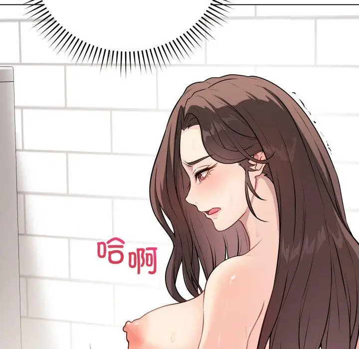 4 最后的冲刺_最后的冲刺