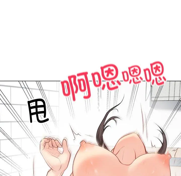 4 最后的冲刺_最后的冲刺