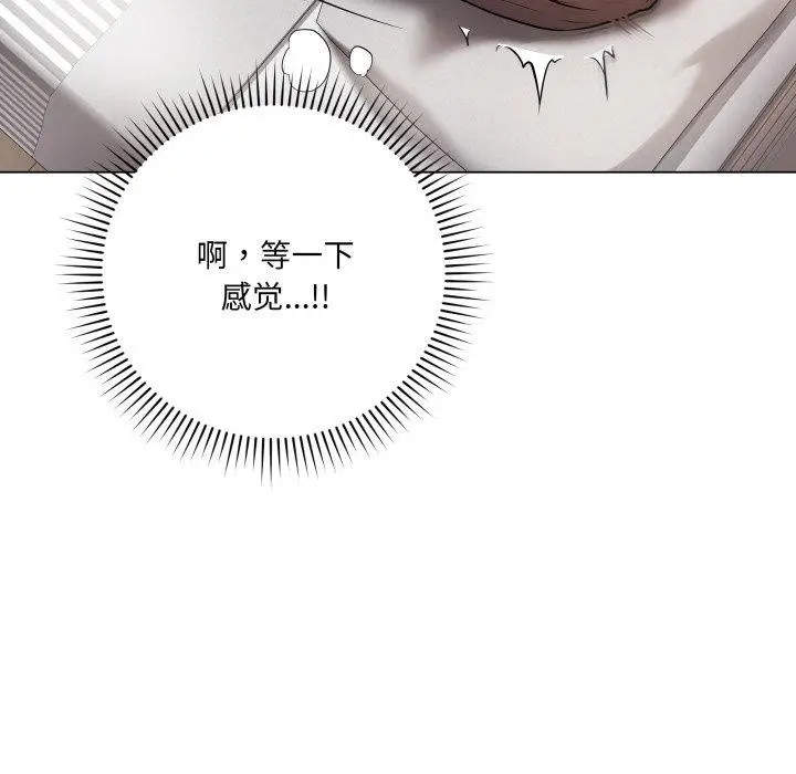 4 最后的冲刺_最后的冲刺