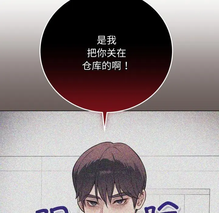 4 最后的冲刺_最后的冲刺