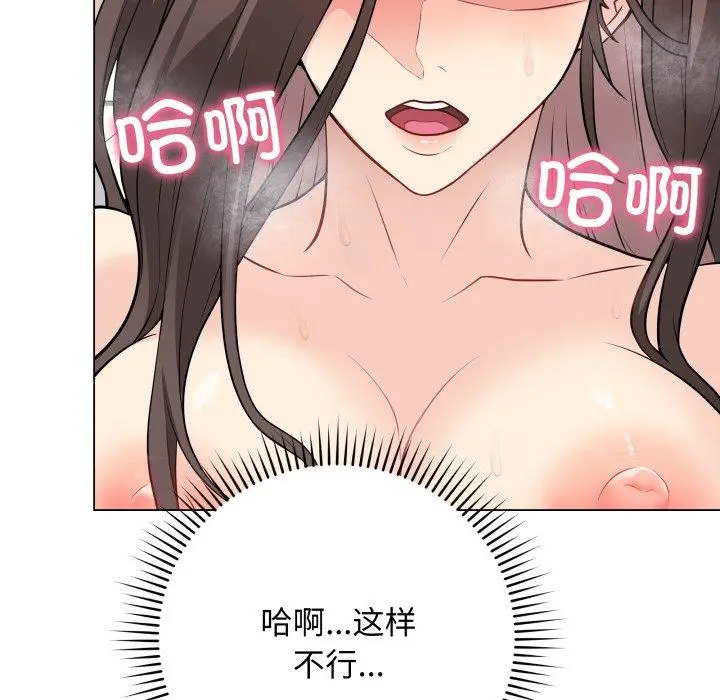 4 最后的冲刺_最后的冲刺