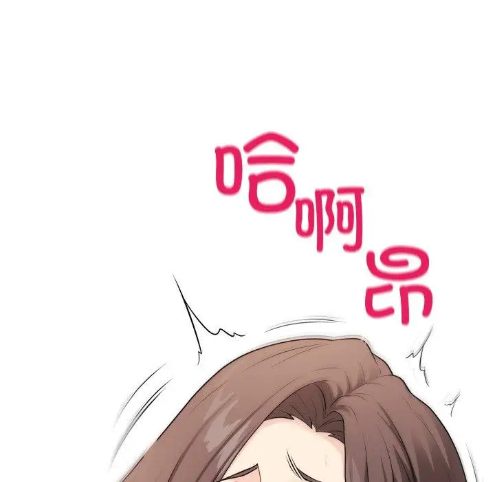 4 最后的冲刺_最后的冲刺