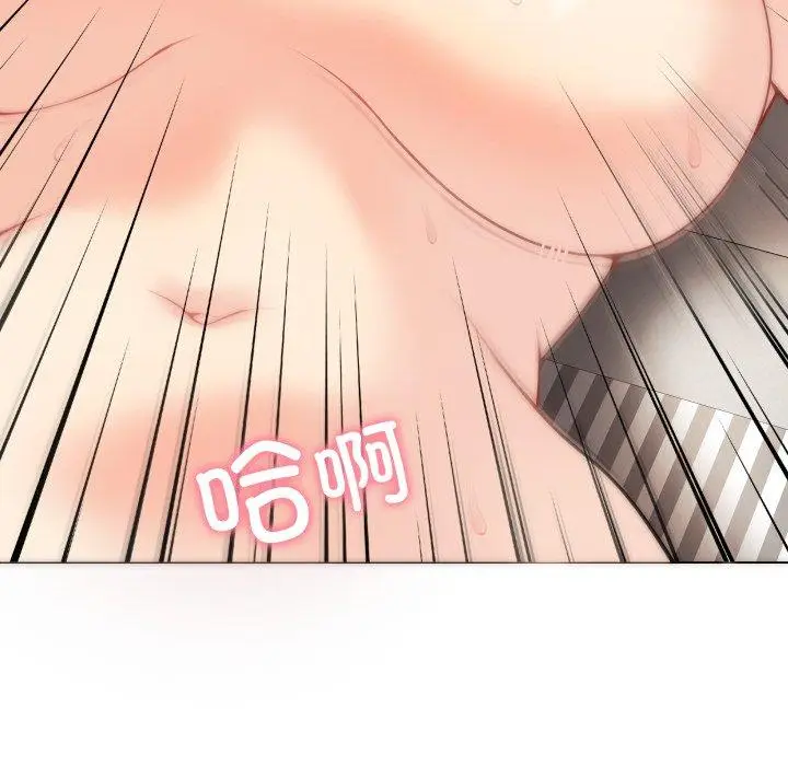 4 最后的冲刺_最后的冲刺
