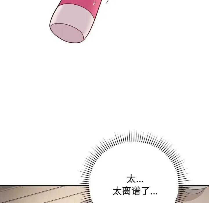 4 最后的冲刺_最后的冲刺