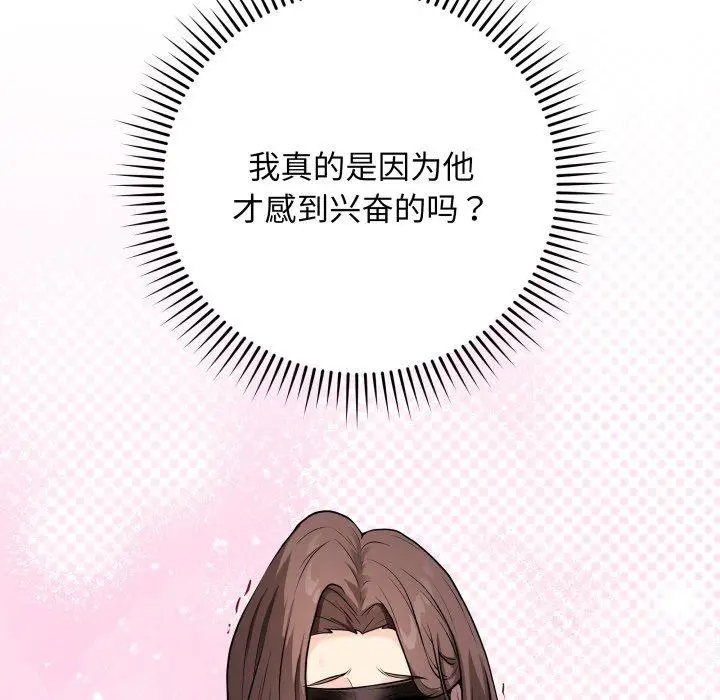 4 最后的冲刺_最后的冲刺