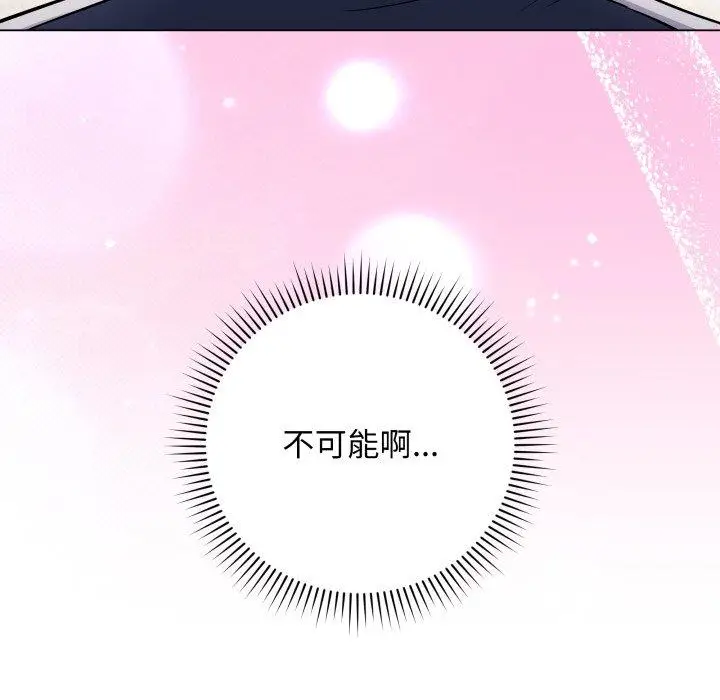 4 最后的冲刺_最后的冲刺