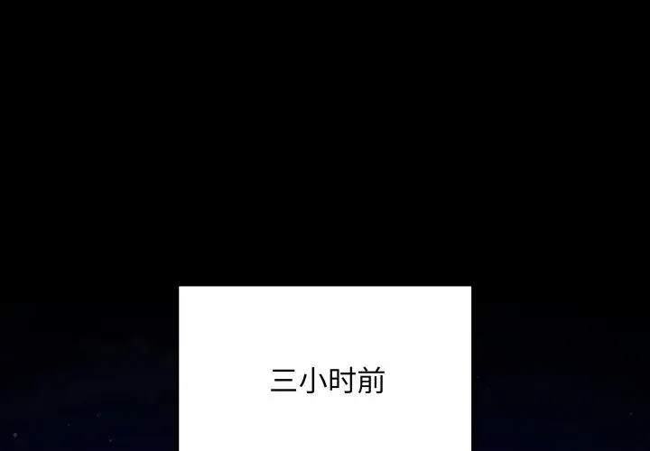 3 最后的冲刺_最后的冲刺