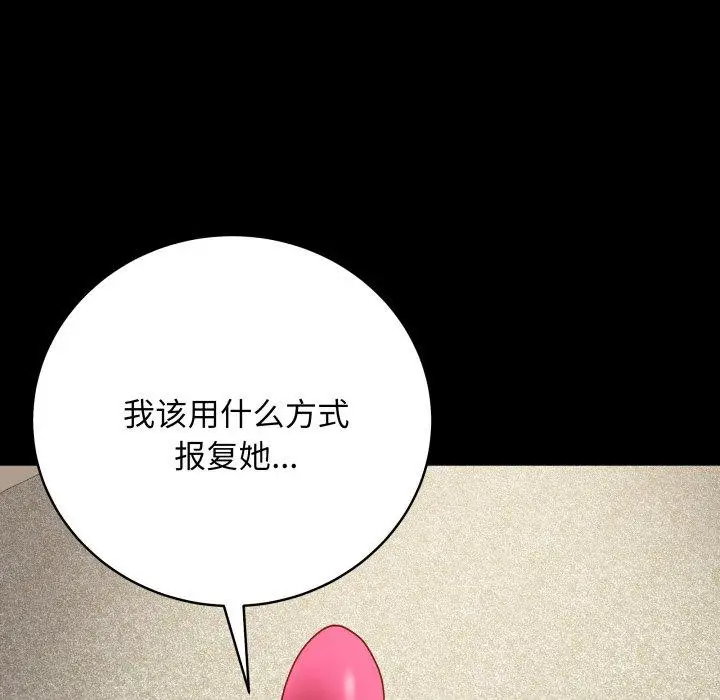 3 最后的冲刺_最后的冲刺