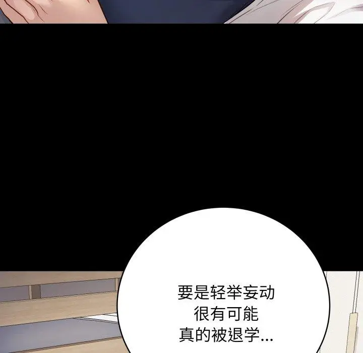 3 最后的冲刺_最后的冲刺