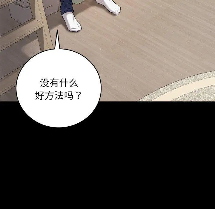 3 最后的冲刺_最后的冲刺