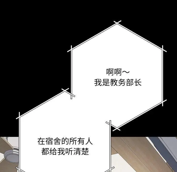 3 最后的冲刺_最后的冲刺