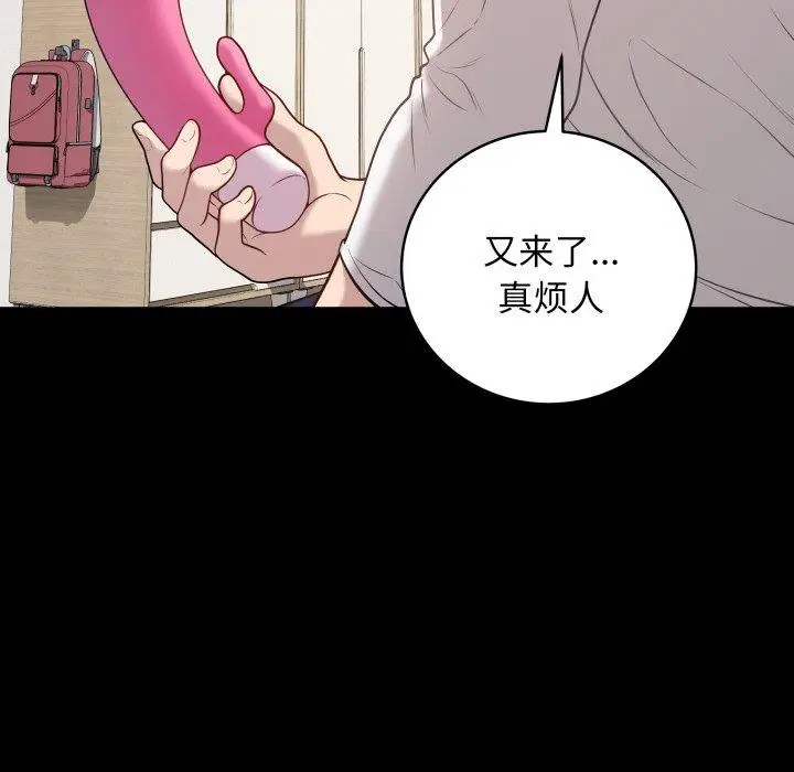 3 最后的冲刺_最后的冲刺