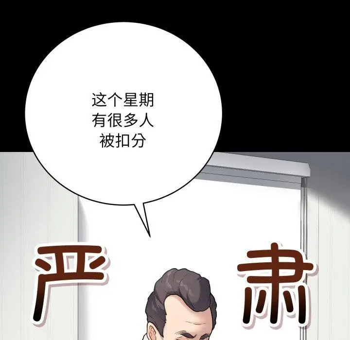 3 最后的冲刺_最后的冲刺