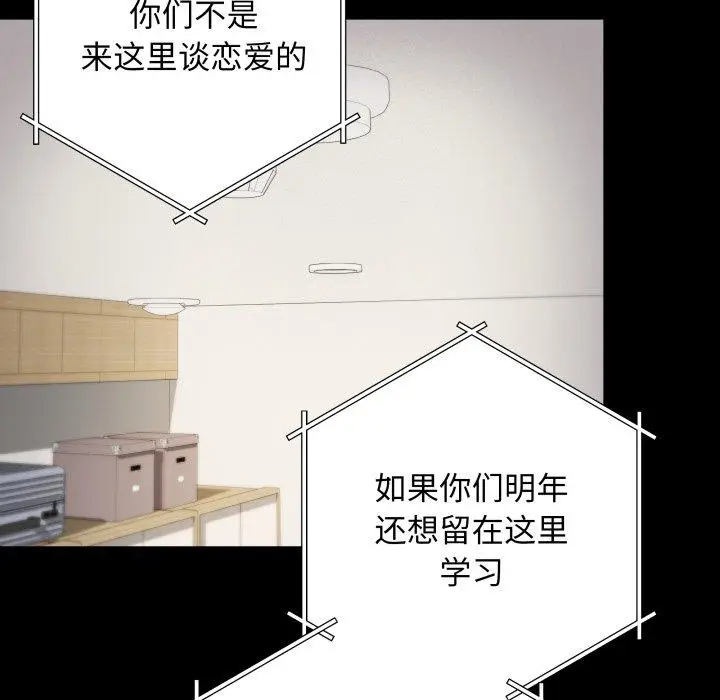 3 最后的冲刺_最后的冲刺
