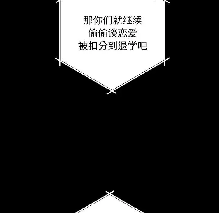 3 最后的冲刺_最后的冲刺