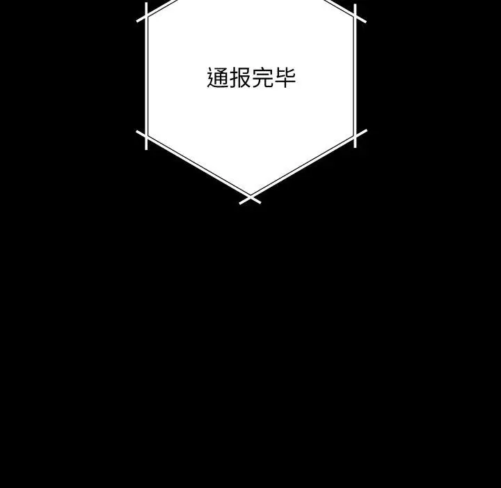 3 最后的冲刺_最后的冲刺