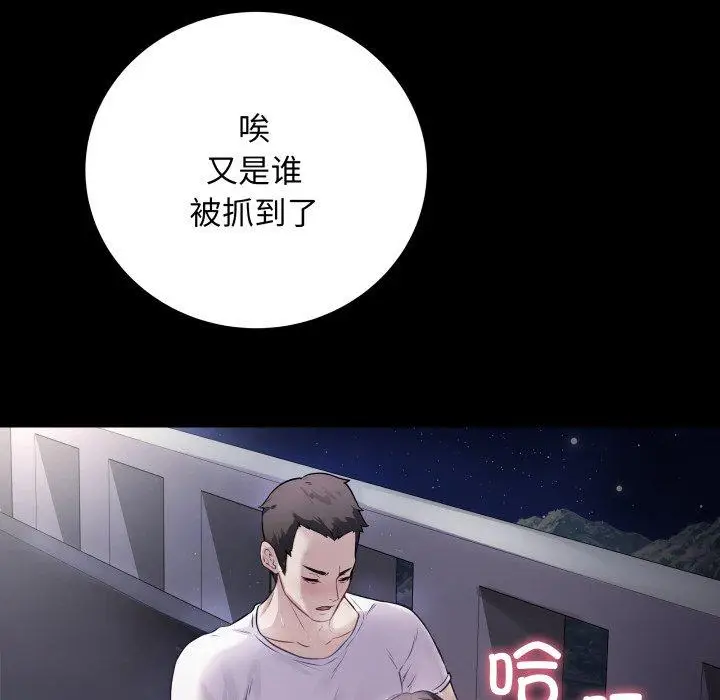 3 最后的冲刺_最后的冲刺