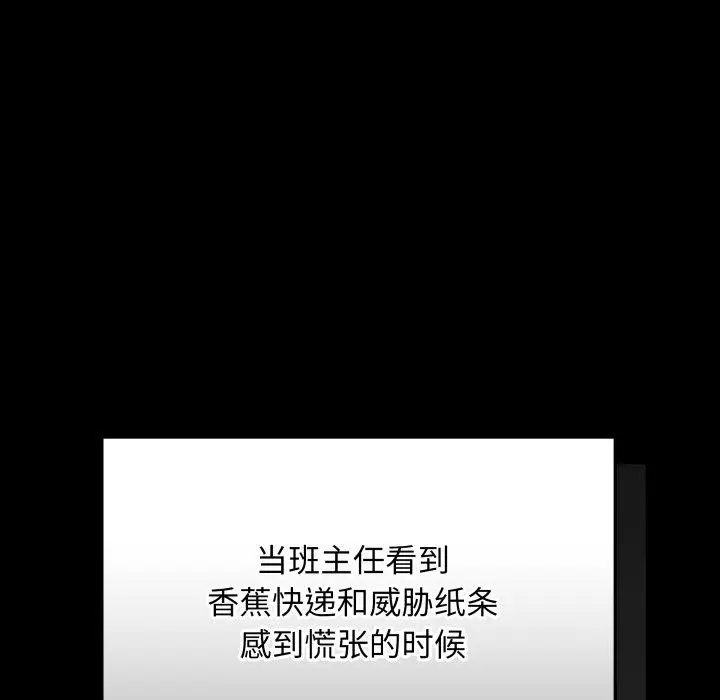 3 最后的冲刺_最后的冲刺