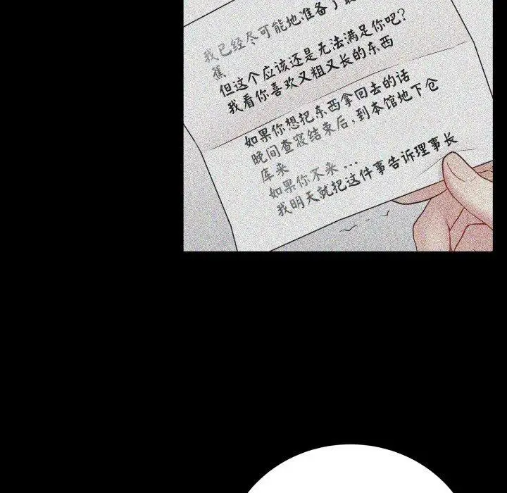 3 最后的冲刺_最后的冲刺