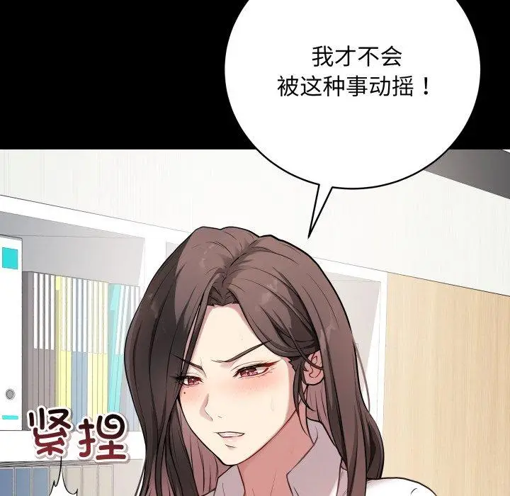 3 最后的冲刺_最后的冲刺