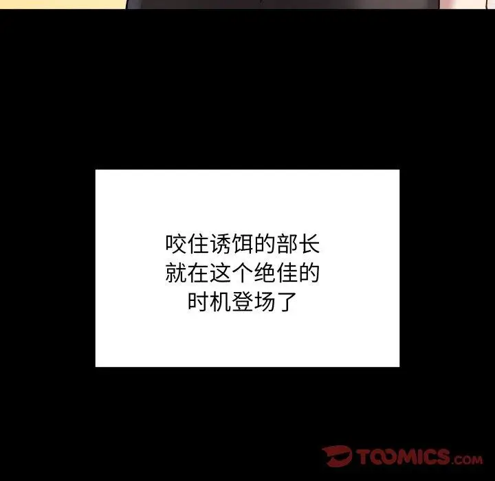 3 最后的冲刺_最后的冲刺