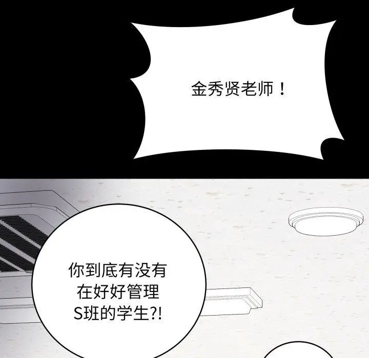 3 最后的冲刺_最后的冲刺