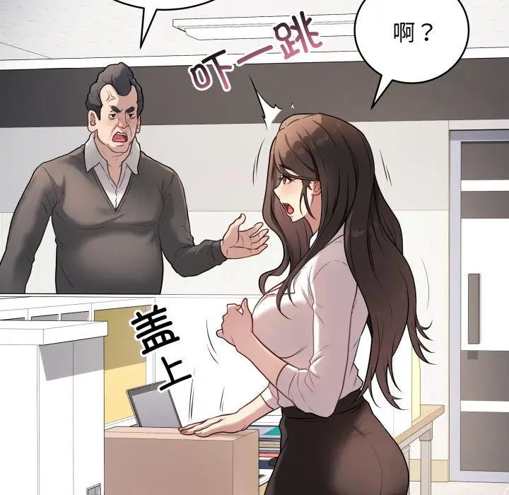 3 最后的冲刺_最后的冲刺