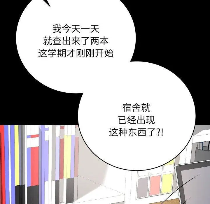 3 最后的冲刺_最后的冲刺