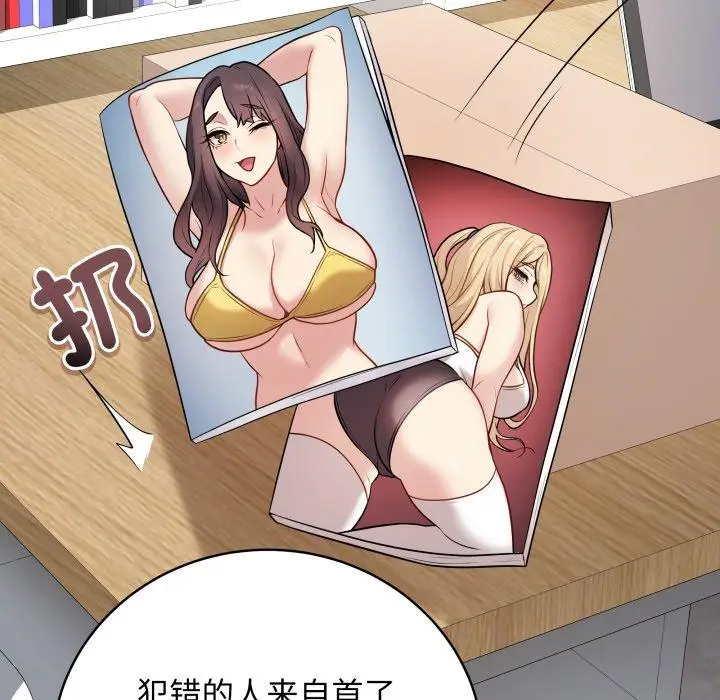 3 最后的冲刺_最后的冲刺