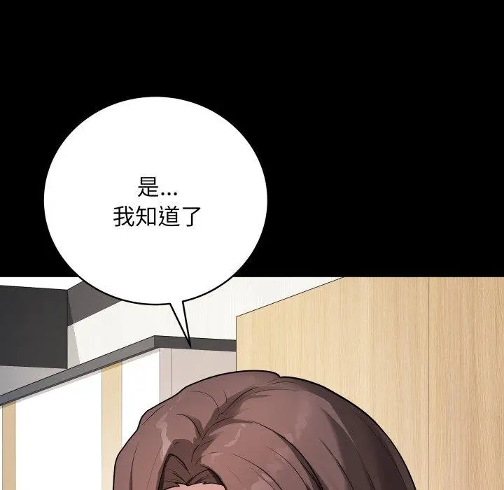 3 最后的冲刺_最后的冲刺