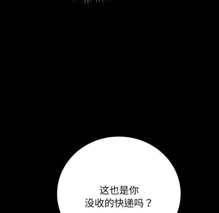 3 最后的冲刺_最后的冲刺