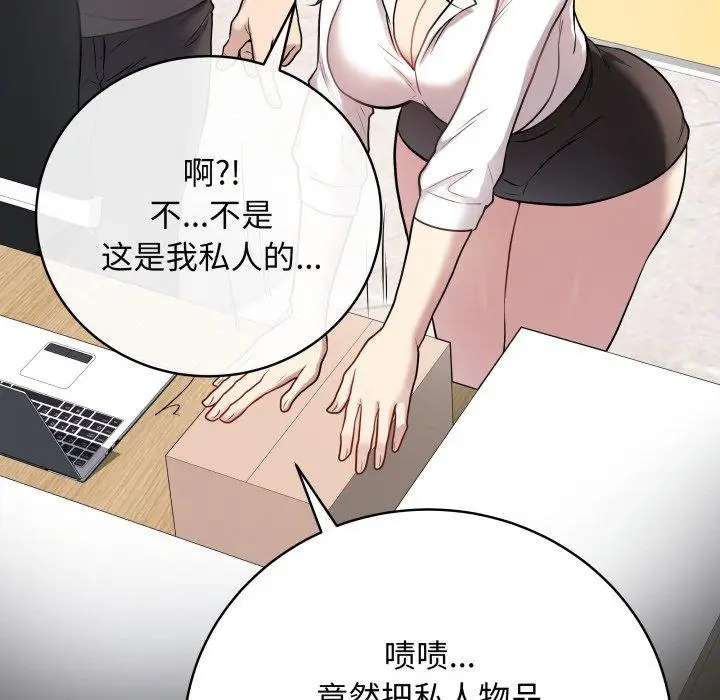 3 最后的冲刺_最后的冲刺