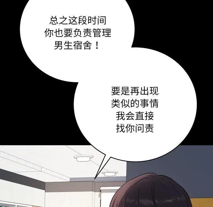 3 最后的冲刺_最后的冲刺