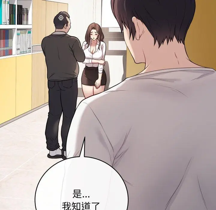 3 最后的冲刺_最后的冲刺