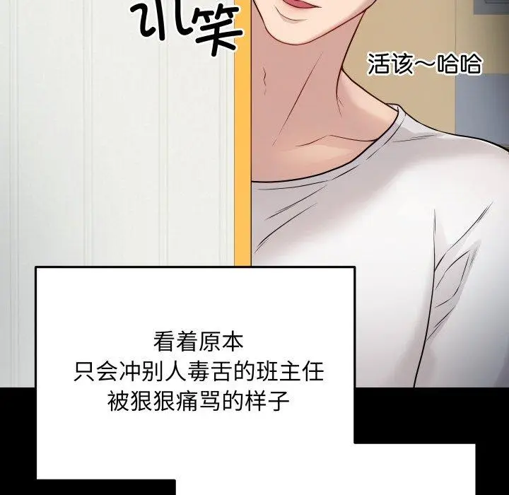 3 最后的冲刺_最后的冲刺
